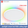 מנורת תקרה חכמה עם תאורת RGB